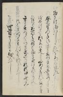 ku-speccoll:11688-13