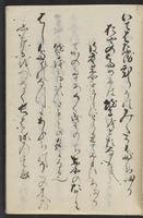 ku-speccoll:11688-15