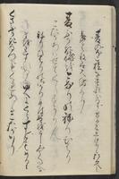 ku-speccoll:11688-16