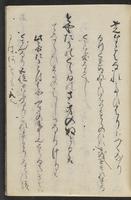 ku-speccoll:11688-17