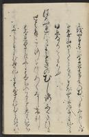 ku-speccoll:11688-19