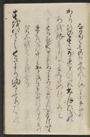 ku-speccoll:11688-21