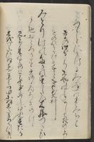 ku-speccoll:11688-22