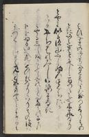 ku-speccoll:11688-23