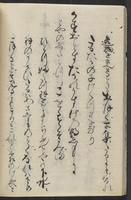 ku-speccoll:11688-24