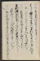 ku-speccoll:11688-27