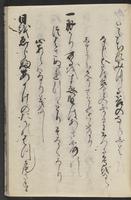 ku-speccoll:11688-29