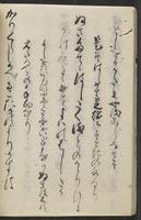 ku-speccoll:11688-30