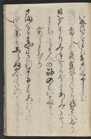 ku-speccoll:11688-31