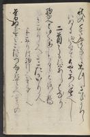 ku-speccoll:11688-33