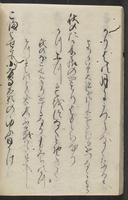 ku-speccoll:11688-34