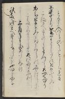 ku-speccoll:11688-35