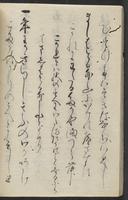 ku-speccoll:11688-36