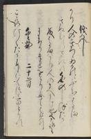 ku-speccoll:11688-37