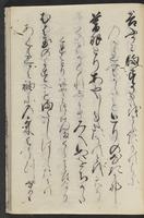 ku-speccoll:11688-39