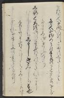 ku-speccoll:11688-41