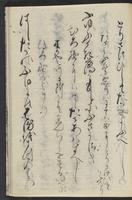 ku-speccoll:11688-45