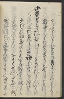 ku-speccoll:11688-48