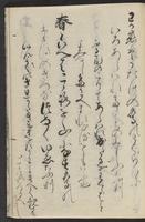 ku-speccoll:11688-51