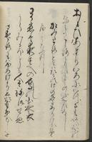 ku-speccoll:11688-52