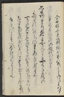 ku-speccoll:11688-53