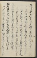 ku-speccoll:11688-54