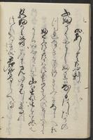 ku-speccoll:11688-56