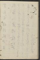 ku-speccoll:11688-60