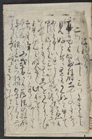 ku-speccoll:11688-61