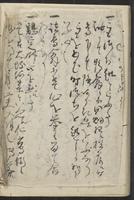 ku-speccoll:11688-62