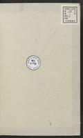 ku-speccoll:11753-2