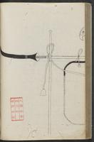 ku-speccoll:11753-52