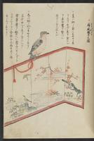 ku-speccoll:11808-26