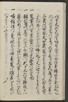 ku-speccoll:11846-18