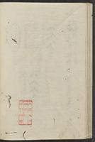 ku-speccoll:11846-36