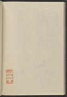 ku-speccoll:11885-144
