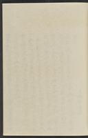 ku-speccoll:12080-19