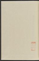 ku-speccoll:12080-21