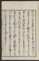 ku-speccoll:12109-39