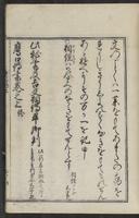 ku-speccoll:12109-45