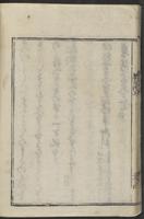 ku-speccoll:12109-46