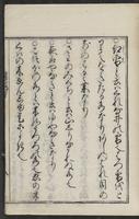 ku-speccoll:12109-63