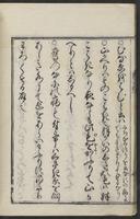 ku-speccoll:12109-64