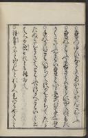 ku-speccoll:12109-66