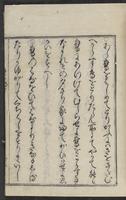 ku-speccoll:12109-71