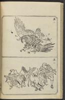 ku-speccoll:12186-19