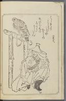 ku-speccoll:12186-27