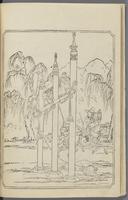 ku-speccoll:12186-57