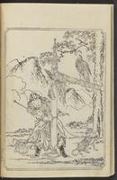 ku-speccoll:12186-59