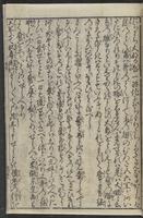 ku-speccoll:12252-63